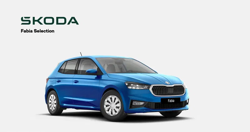 skoda fabia gryfino Skoda Fabia cena 88700 przebieg: 5, rok produkcji 2024 z Gryfino